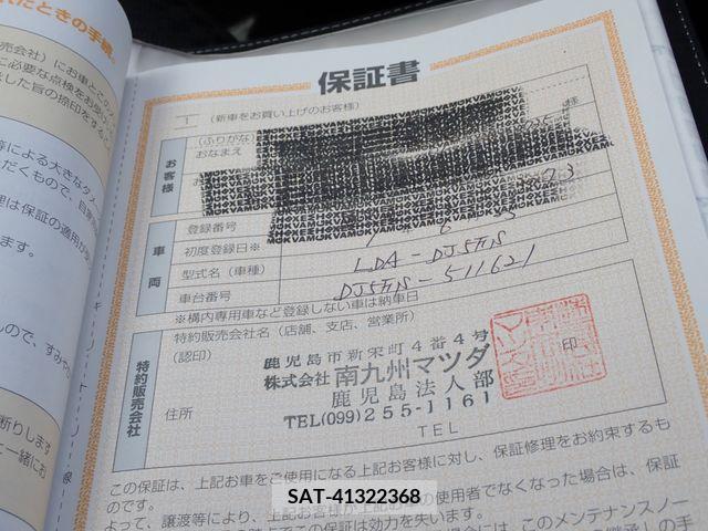 Mazda DEMIO 2019-06 379494-29