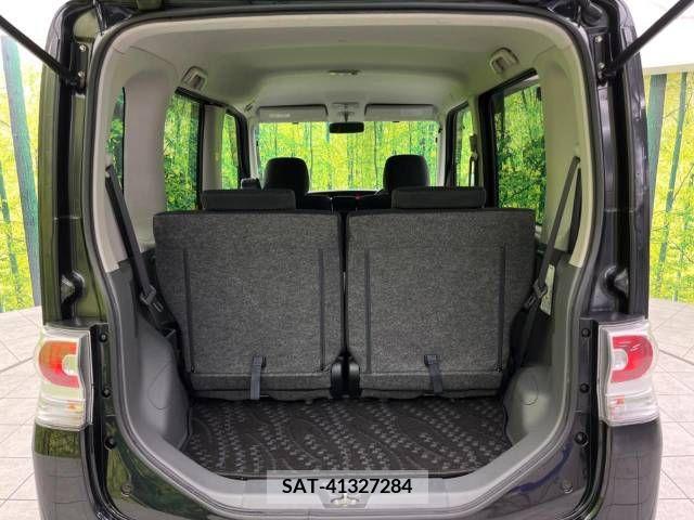 Daihatsu TANTO CUSTOM 2009-03 252666-10