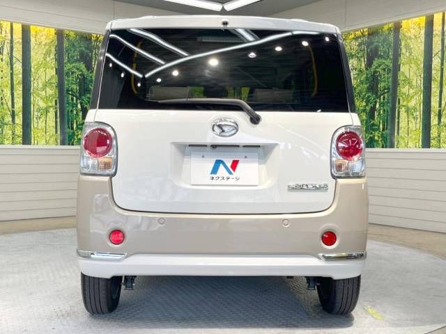 Daihatsu MOVE CANBUS 2020-11 195095-14