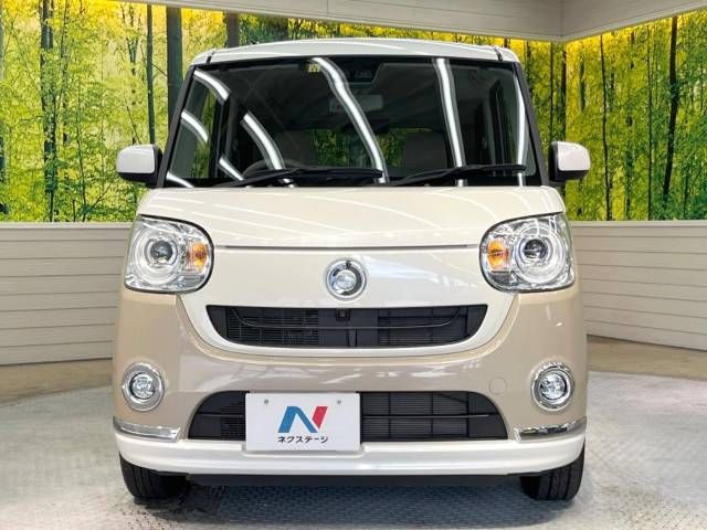 Daihatsu MOVE CANBUS 2020-11 195095-13