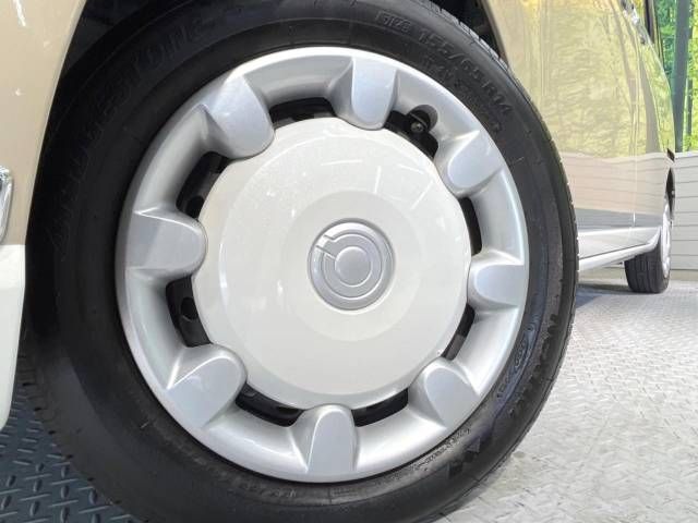 Daihatsu MOVE CANBUS 2020-11 195095-12