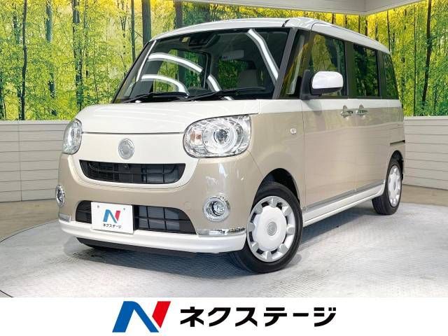 Daihatsu MOVE CANBUS 2020-11 195095-0