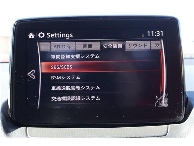 Mazda CX-3 2017-03 190446-7