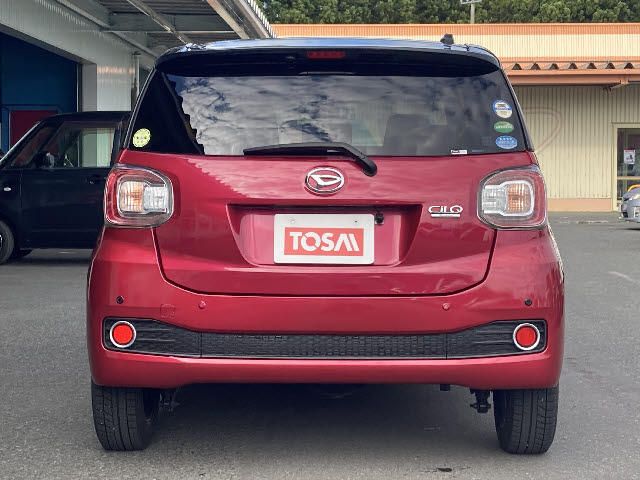 Daihatsu BOON 2017-04 7814-19
