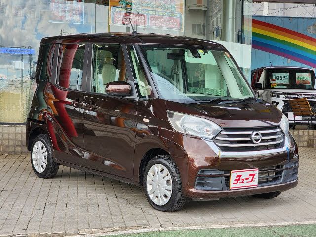 Nissan DAYZ ROOX 2017-01 27608-6