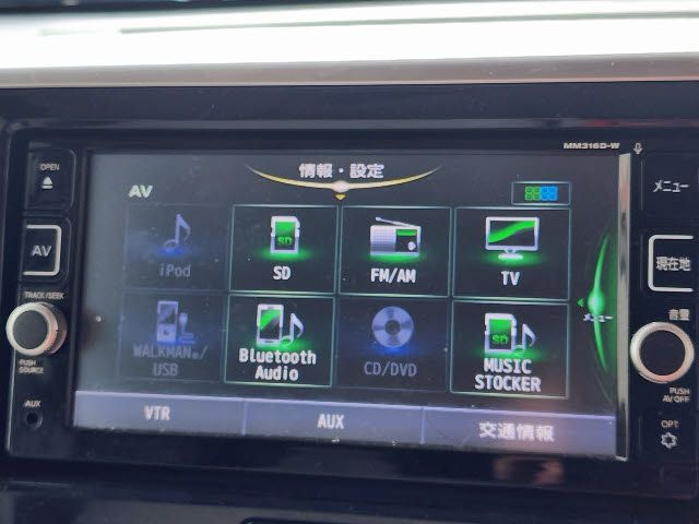 Nissan DAYZ ROOX 2017-01 27608-10