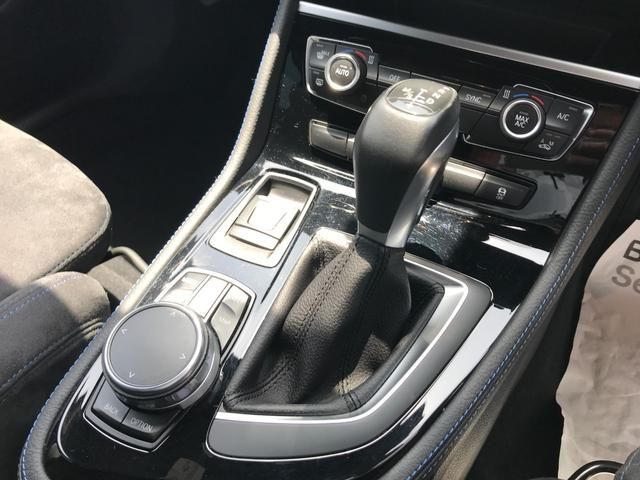 Bmw 2 SERIES 2017-02 5861-17