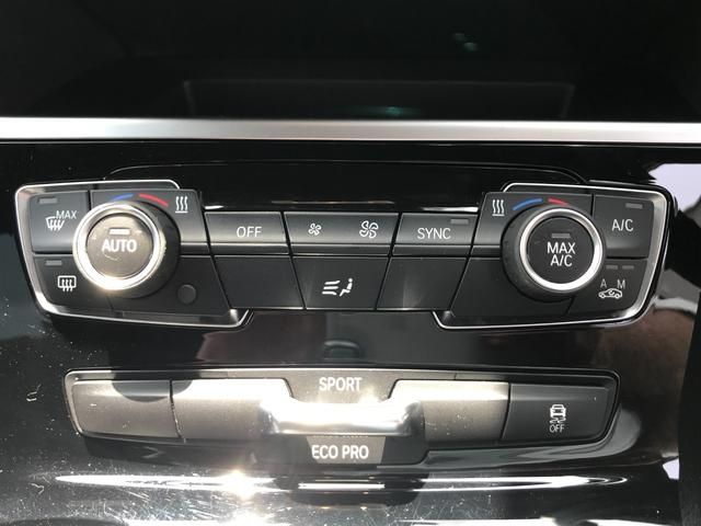 Bmw 2 SERIES 2017-02 5861-14