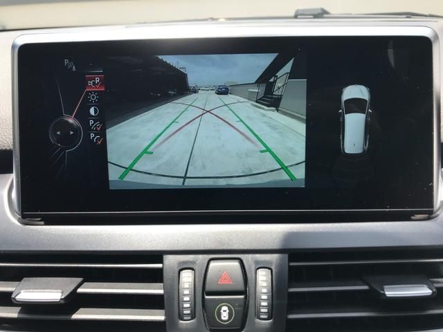 Bmw 2 SERIES 2017-02 5861-12