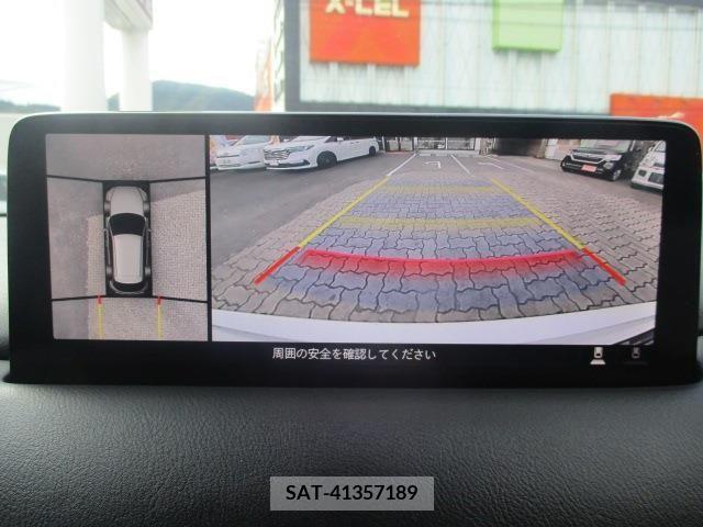 Mazda CX-5 2021-01 384954-4