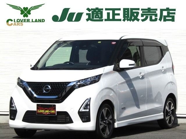 Nissan DAYZ 2021-02 11702-0