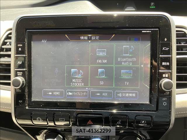 Nissan SERENA 2018-07 284241-17
