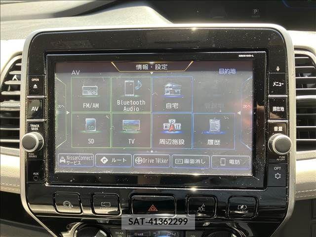 Nissan SERENA 2018-07 284241-16