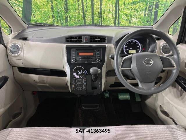 Nissan DAYZ 2014-10 323298-1