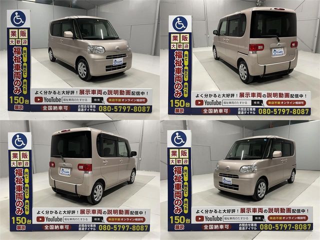 Daihatsu TANTO 2011-10 15946-16