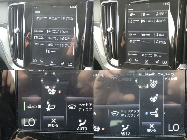 Volvo V60 2019-12 28170-19