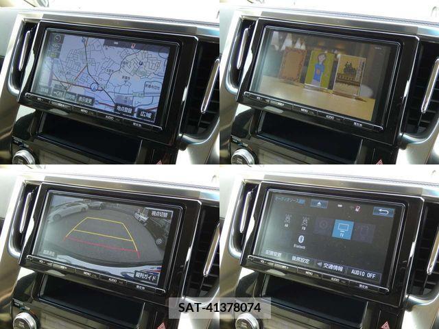 Toyota VELLFIRE 2016-01 288139-8