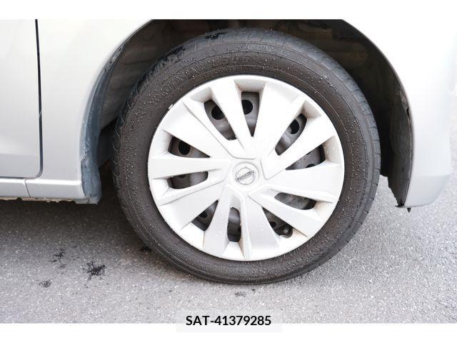 Nissan DAYZ 2020-03 326550-21