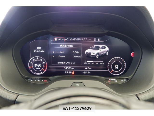 Audi Q2 2018-03 343275-18