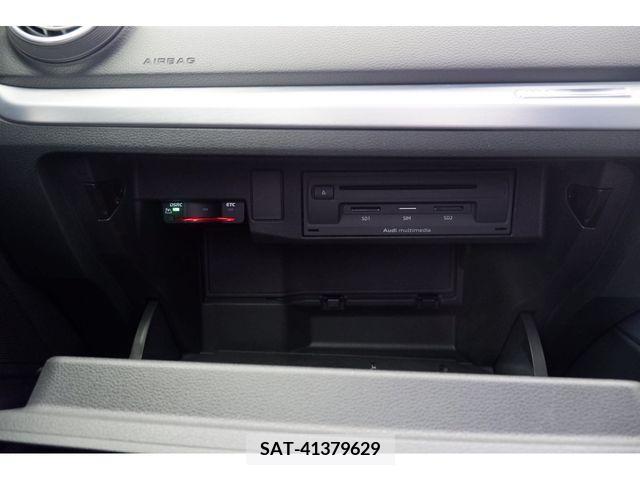Audi Q2 2018-03 343275-11