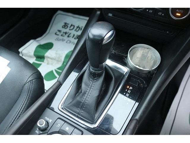 Mazda AXELA SPORT 2016-08 26567-14