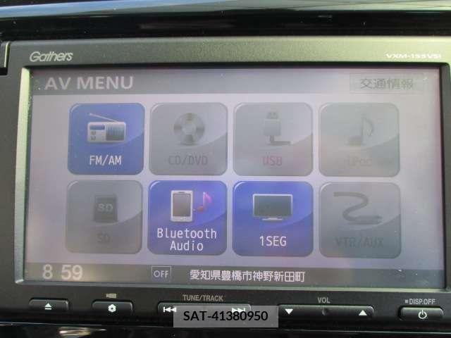 Honda N-WGN 2014-12 351506-16