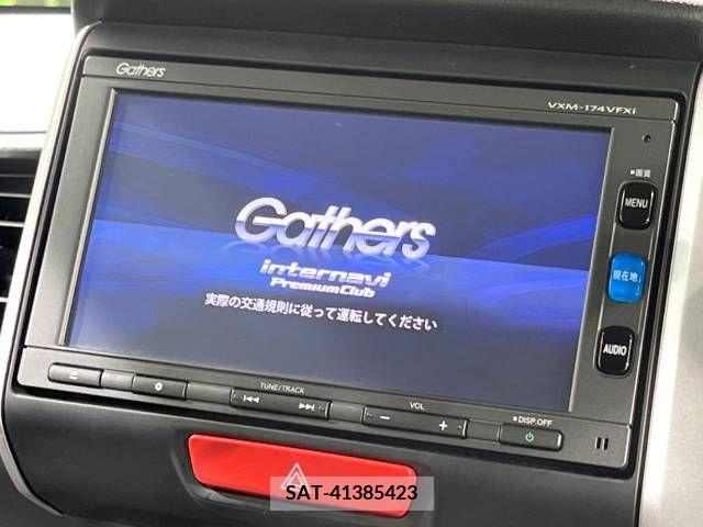 Honda N BOX 2016-12 376473-2