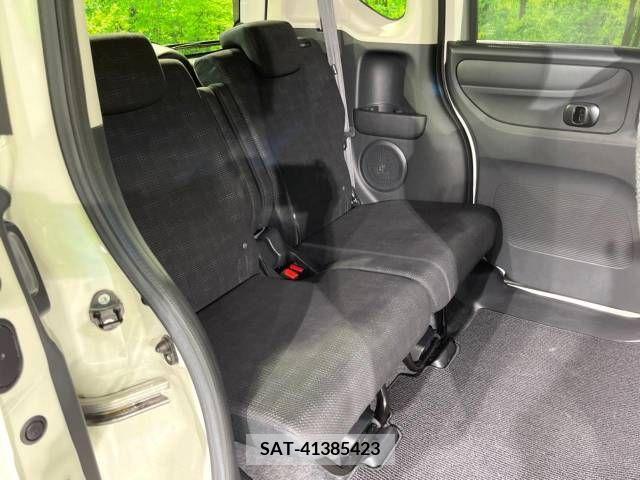 Honda N BOX 2016-12 376473-9