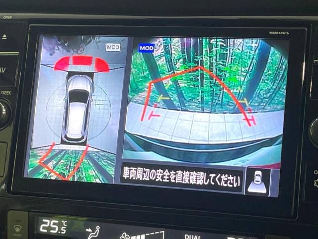 Nissan X-TRAIL 2018-06 20939-3