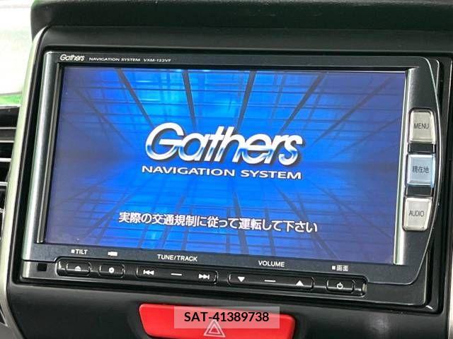 Honda N BOX CUSTOM 2012-05 280193-2