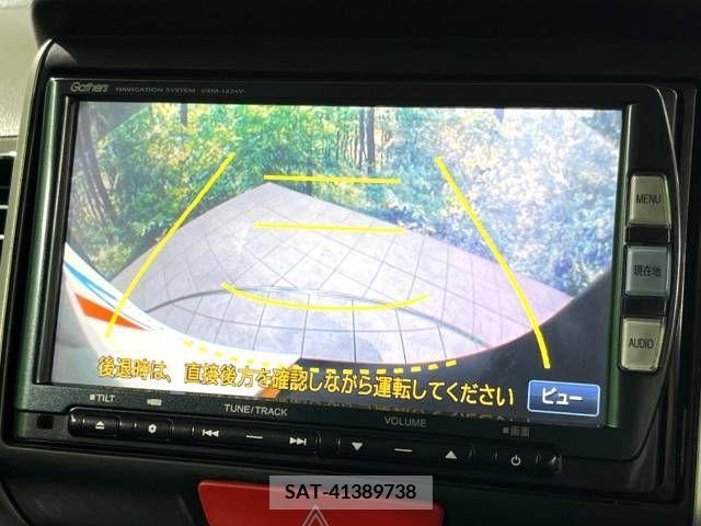 Honda N BOX CUSTOM 2012-05 280193-3