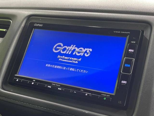 Honda VEZEL 2019-01 188399-3