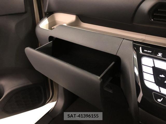 Mitsubishi DELICA MINI 2023-07 203832-14