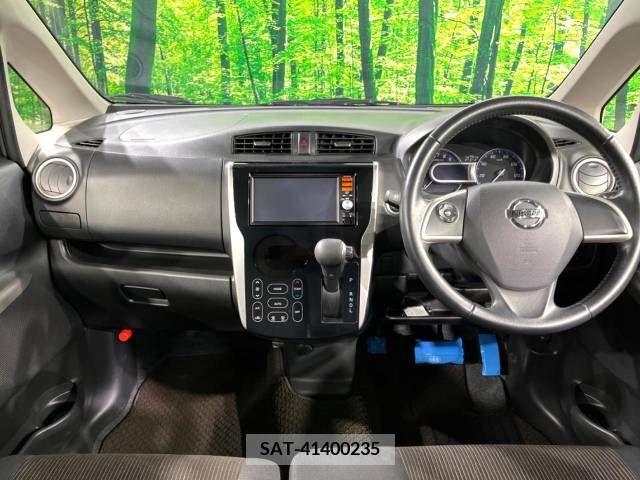 Nissan DAYZ 2015-06 323314-1