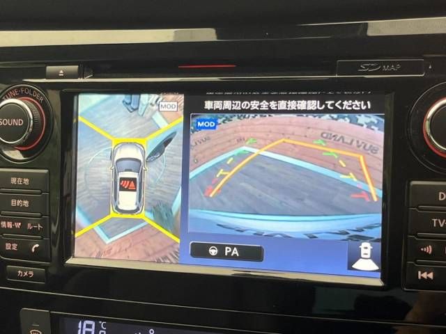 Nissan X-TRAIL 2015-12 21380-3