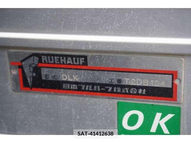 Mitsubishi CANTER 2016-08 357536-17