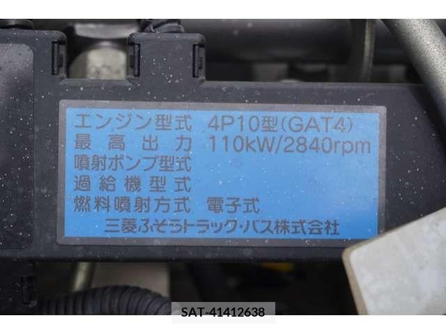 Mitsubishi CANTER 2016-08 357536-13