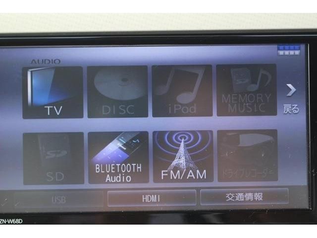 Daihatsu MOVE CANBUS 2018-10 22114-12