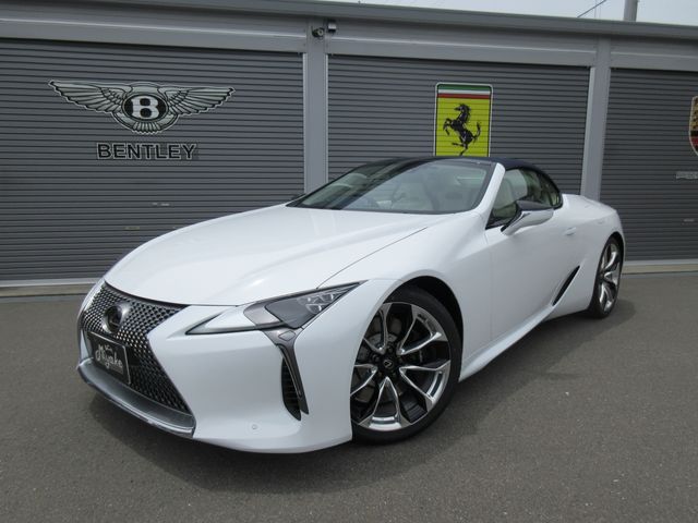 Lexus LC 2023-04 3370-0