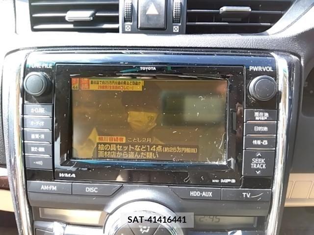 Toyota MARK X 2011-11 352948-5