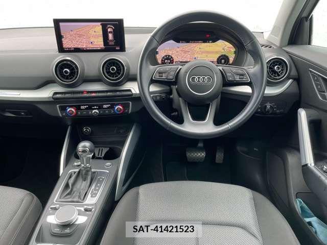Audi Q2 2019-08 292704-18