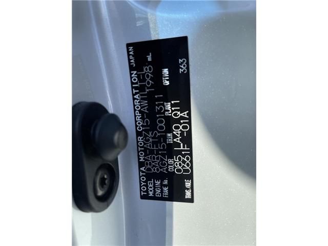 Lexus NX 2014-08 8290-19