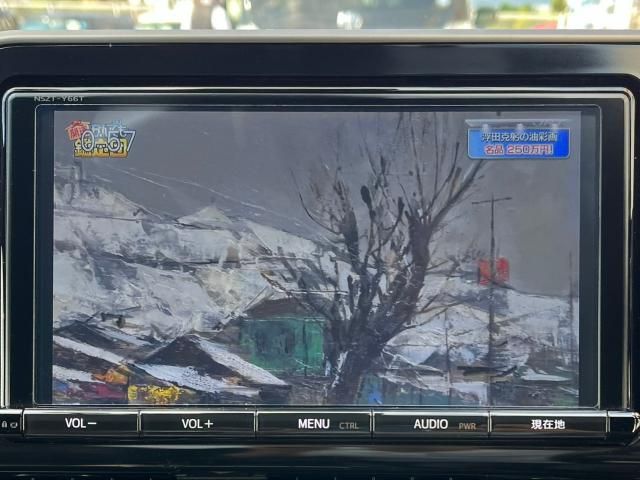 Toyota C-HR 2018-07 195573-13