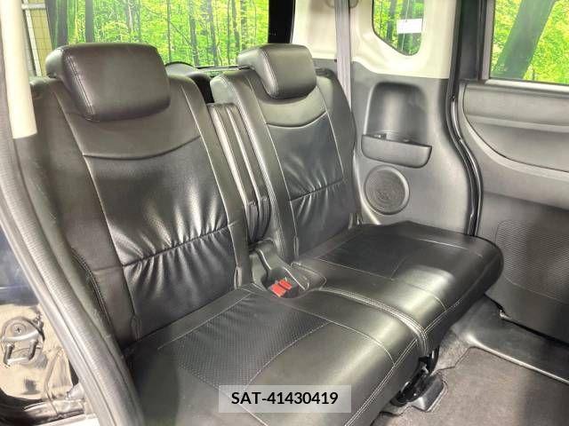 Honda N BOX 2013-07 347054-9