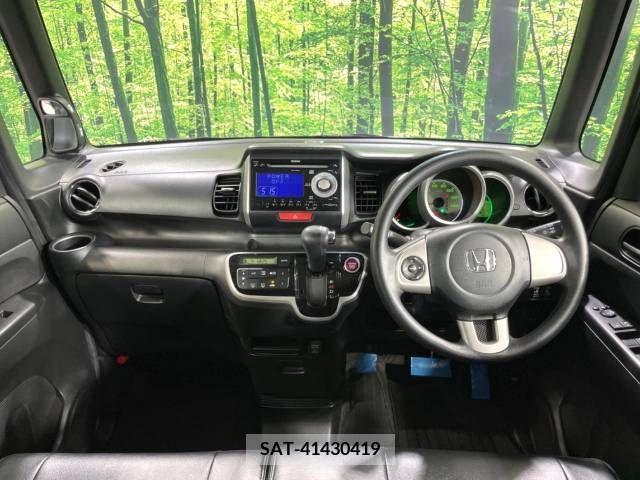 Honda N BOX 2013-07 347054-1