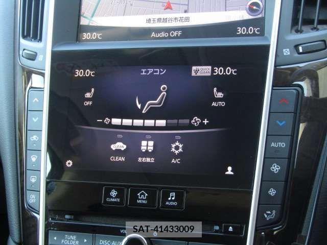 Nissan SKYLINE 2016-12 374120-9