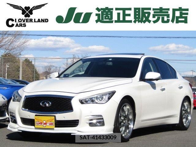 Nissan SKYLINE 2016-12 374120-0