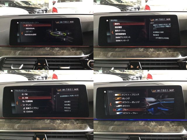 Bmw 5 SERIES 2018-10 2102-29