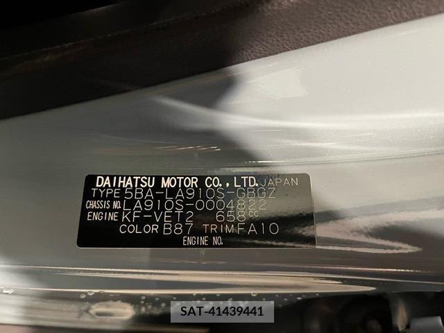 Daihatsu TAFT 2020-09 205847-1