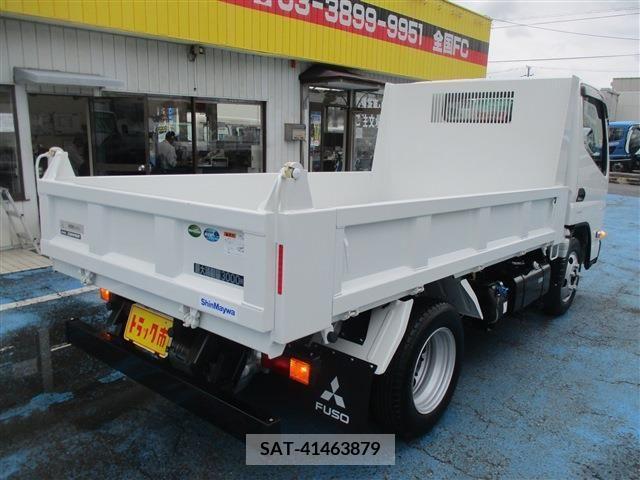 Mitsubishi CANTER 2023-04 206400-6